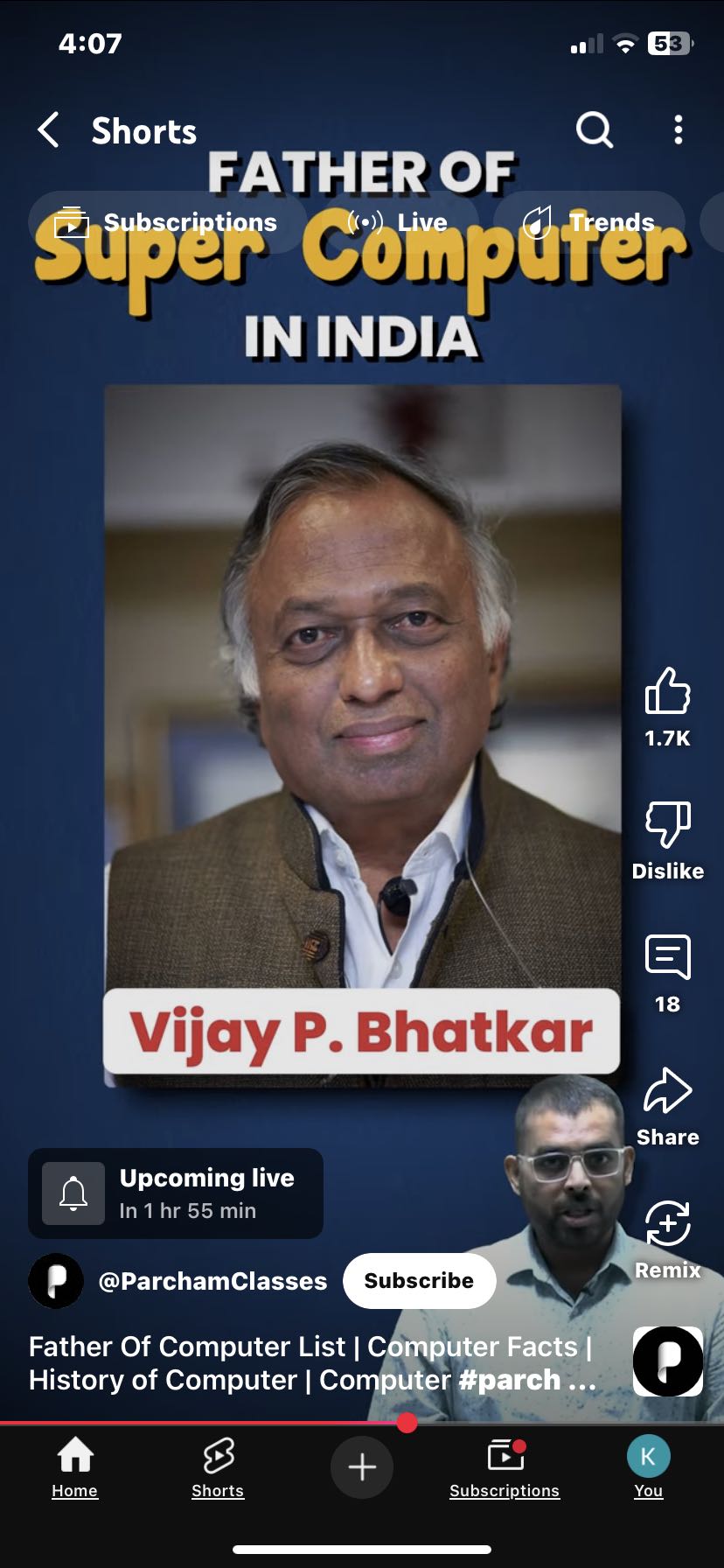Author