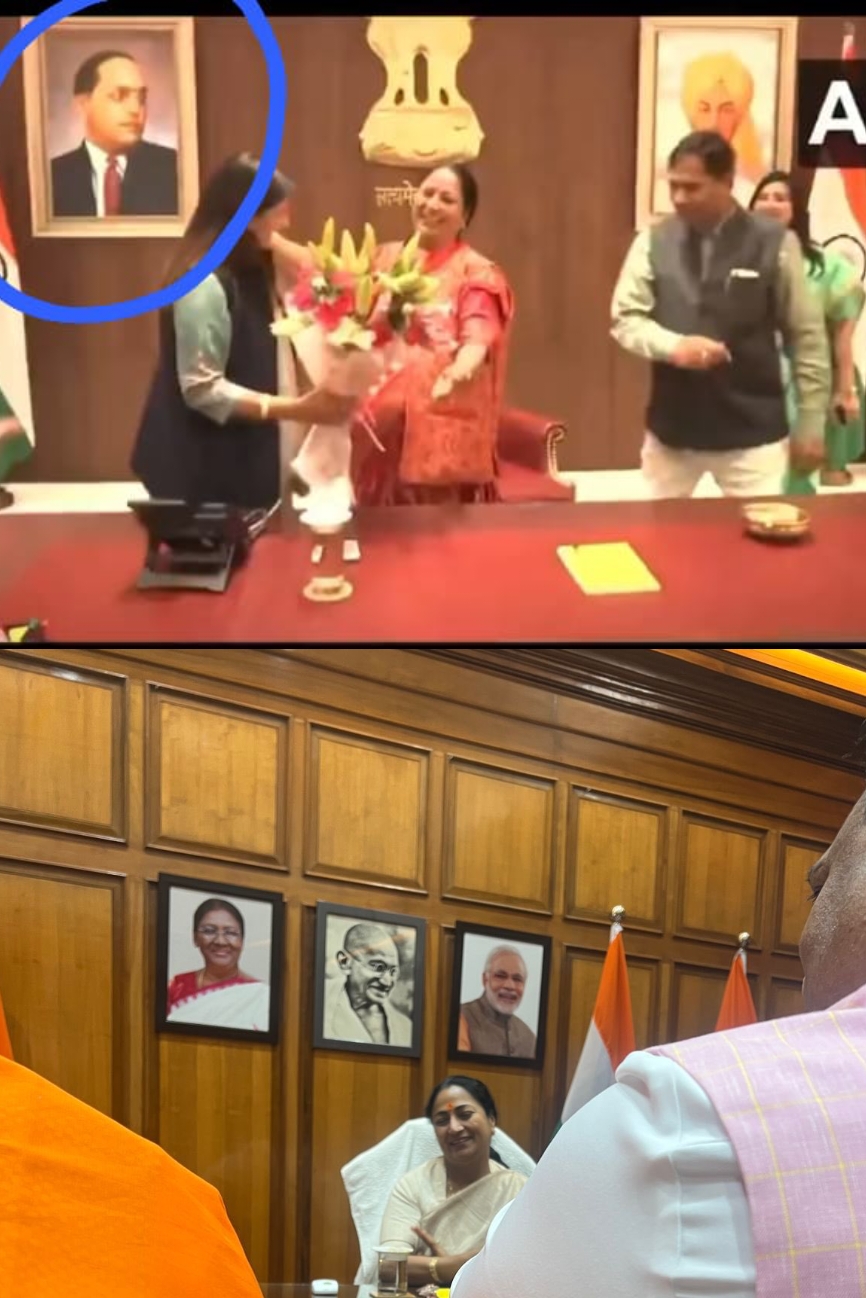 बाबा भीम राव अम्बेडकर की फोटो ऑफिस से हटा दी गई!
#दिल्ली #भी