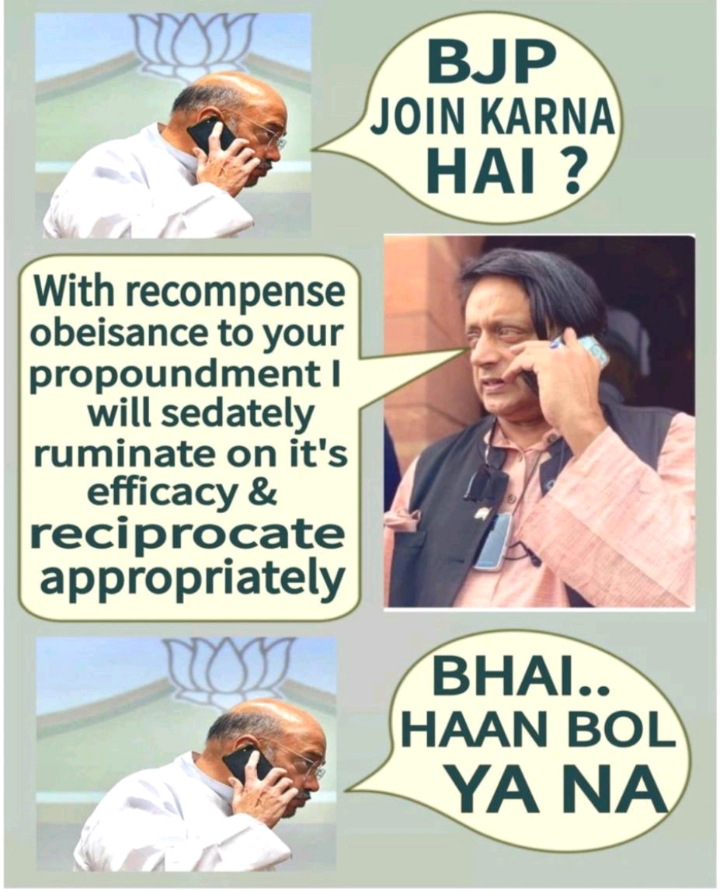 funny 😀 
#ShashiTharoor joins BJP!