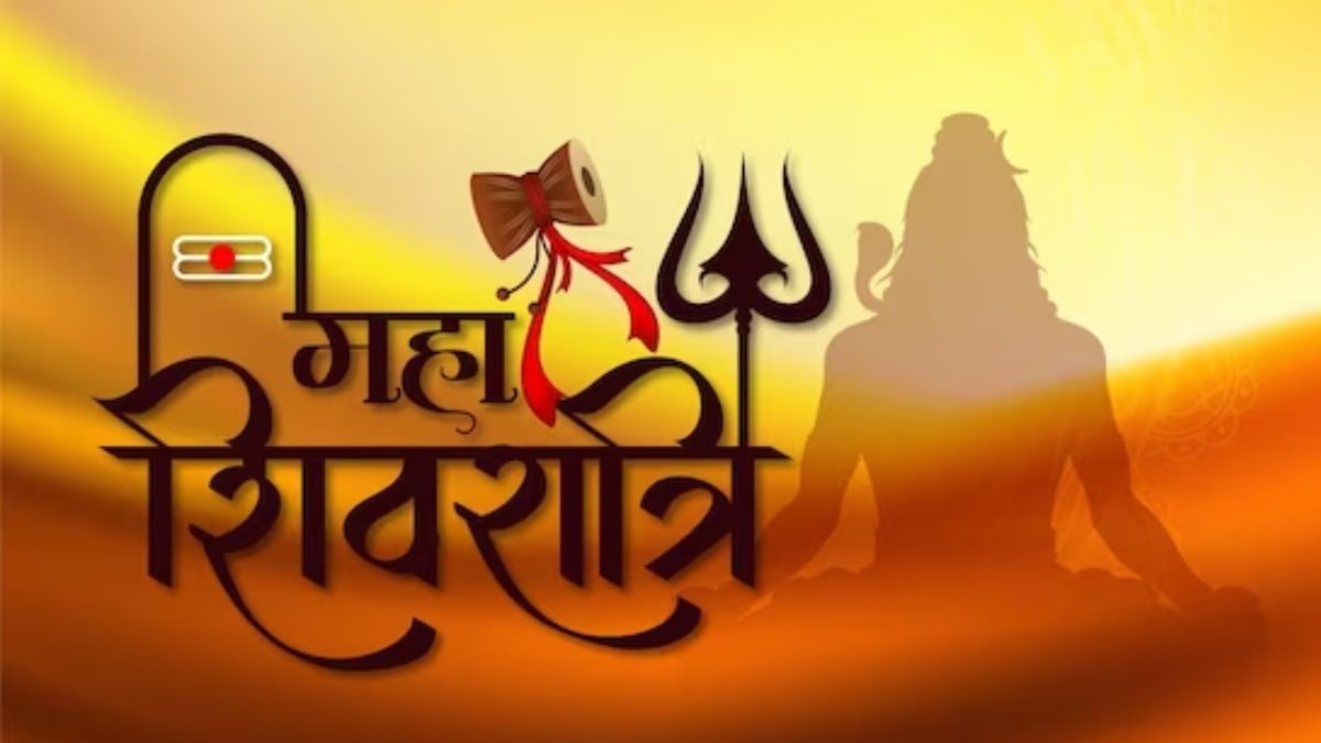 महाशिवरात्रि पर सभी को शुभ कामनाएं 🚩🙏
#Mahashivratri