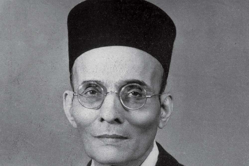 Savarkar passed away on February 26, 1966, in Bombay

वीर सा