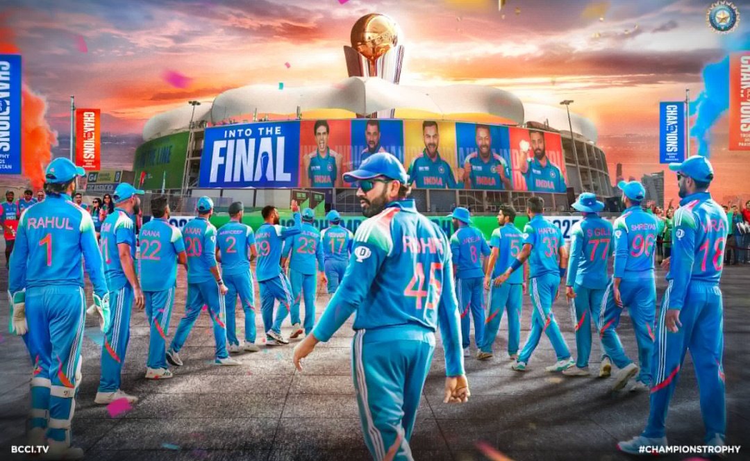 Bharat now in Final! Champions Trophy 🏆 
#IndVSAus