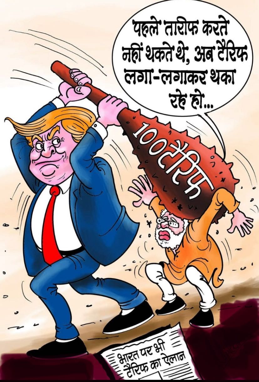 Ownmates Post
