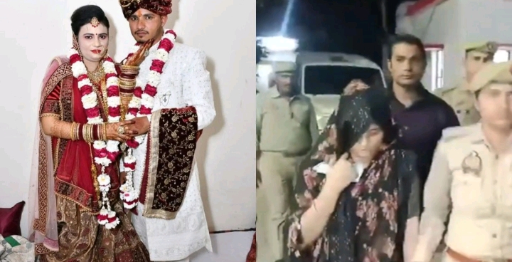 अब लोगों का शादी जैसे पवित्र रिश्ते से भी भरोसा उठने लगा है।