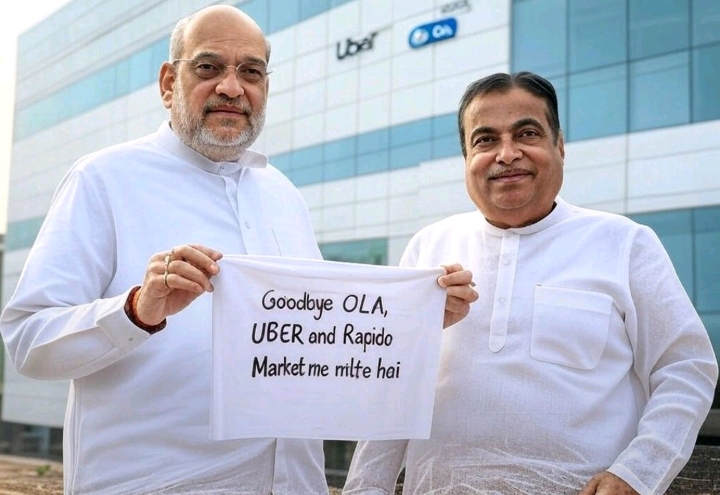 Uber, Ola, rapido जैसे private taxi company को लगने वाला है 