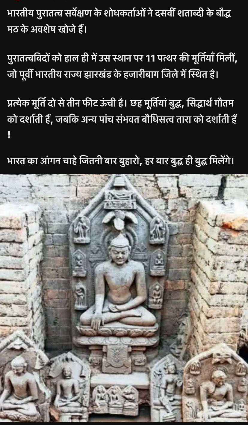 Ownmates Post