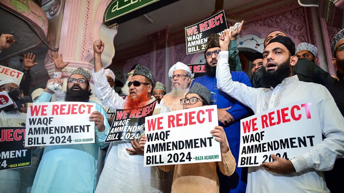 Protest Against Waqf Bill: Notices Issued To 24 People Who W