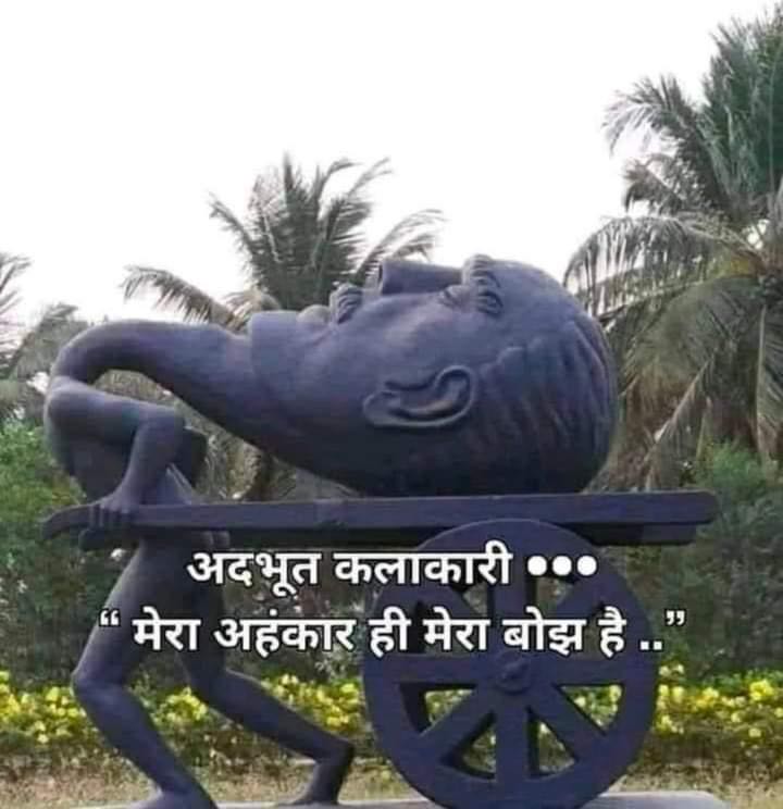 Ownmates Post