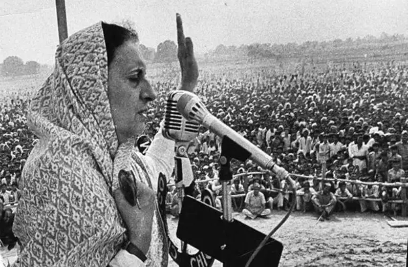 आज देश को इंदिरा गांधी जी जैसी lady iron की जरूरत थी 👇