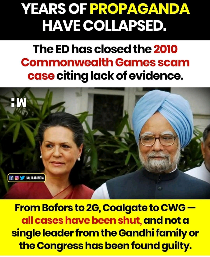 #Propaganda 
Thee Ed has closed "commonwealth games scam" du