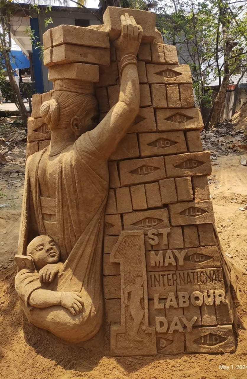 1 मई, मजदूर दिवस की शुभकामनायें 🙏
#LabourDay