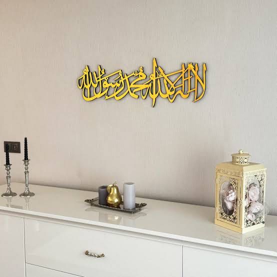 “Allah” is the Arabic word for God. In Islam, Allah is the o
