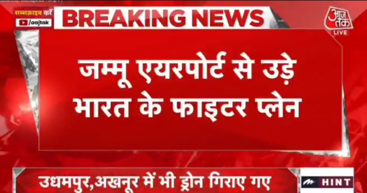 TRP के लिए ये मीडिया किसी भी हद तक जा सकती है 😡
क्या जरूरी य