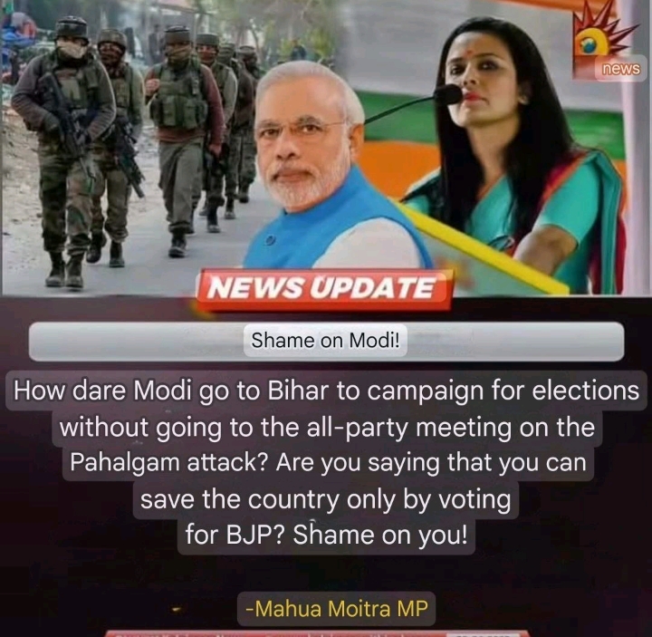 महुआ Moitra #बंगाल