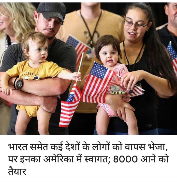 Where is #MAGA? Trump will become MAGA...
White South Africa