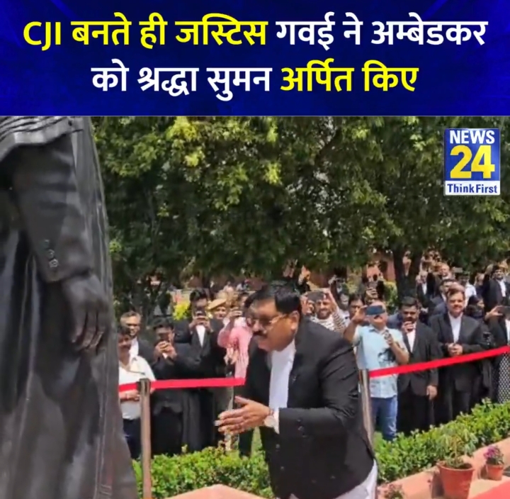 Babasaheb को प्रणाम व फूल अर्पण करते हुए #CJI #BRGavai 
#Bab