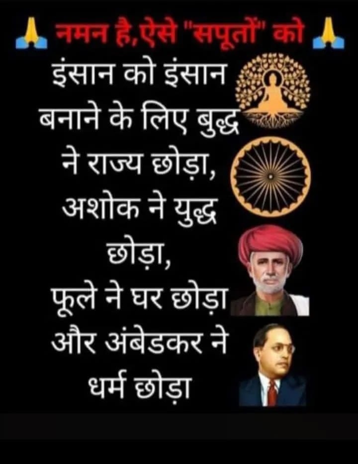 🙏🙏