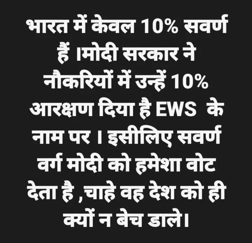 Ownmates Post