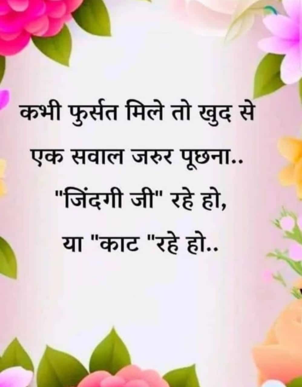 Ownmates Post