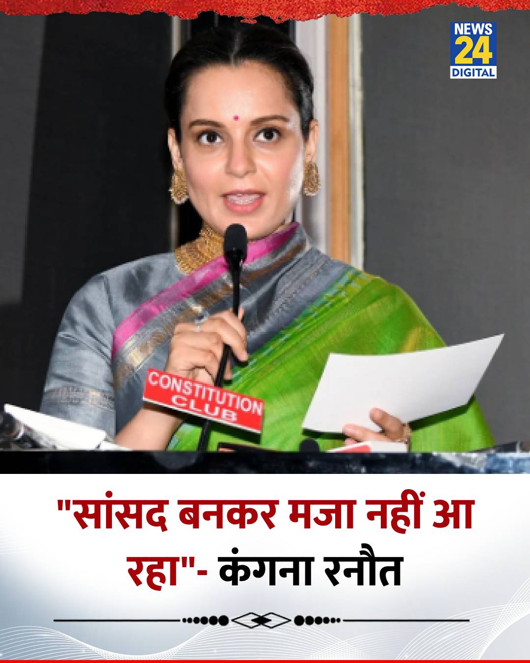 Himachal Pradesh वाले इसे वोट क्यों दे रहे है...