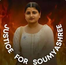 (Beti Bachao , Beti Padhao)
Joke By BJP Government 
Failed i