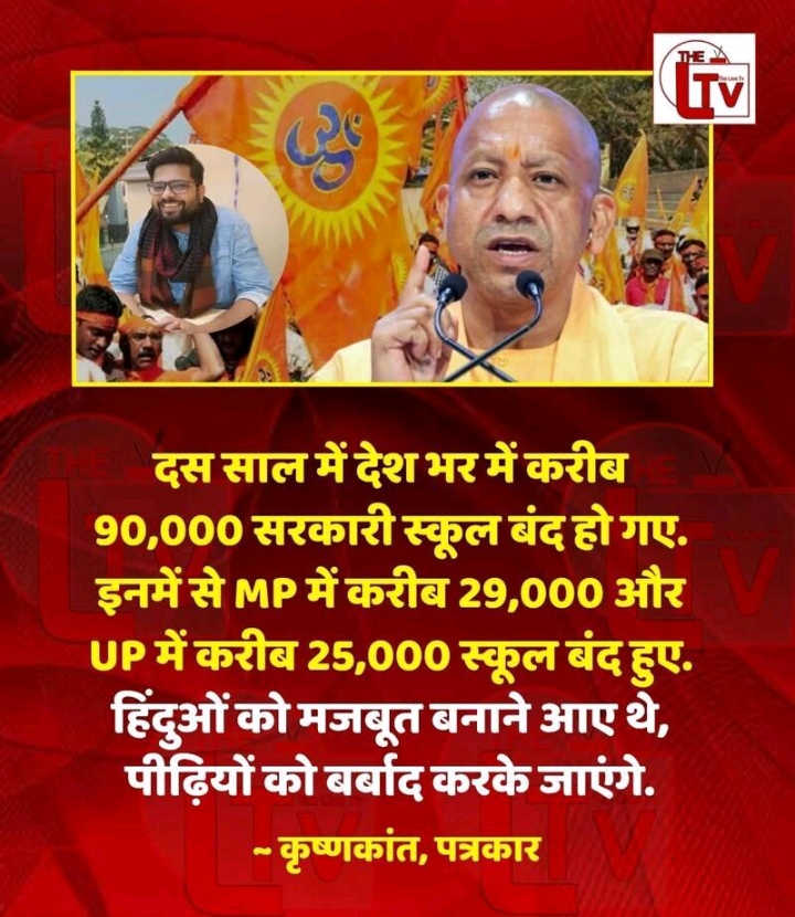 देश बदल रहा है 😉