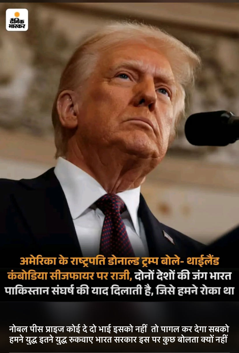 Ownmates Post
