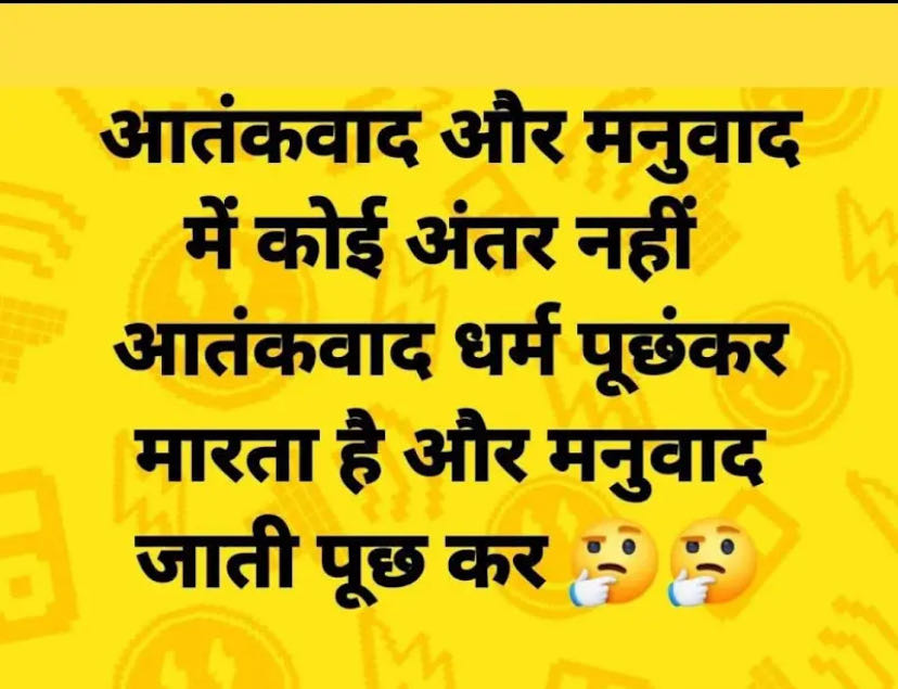 Ownmates Post