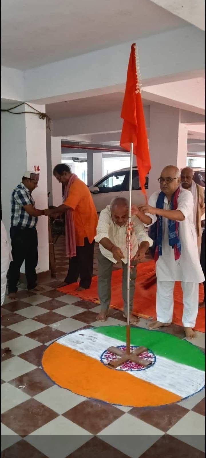 ये सही है या ग़लत😳