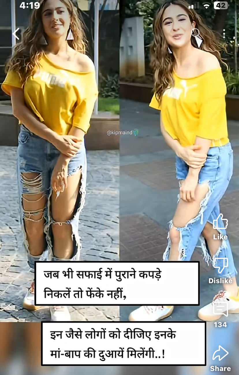 vitaminD Le rahi hai
#fun # comedy