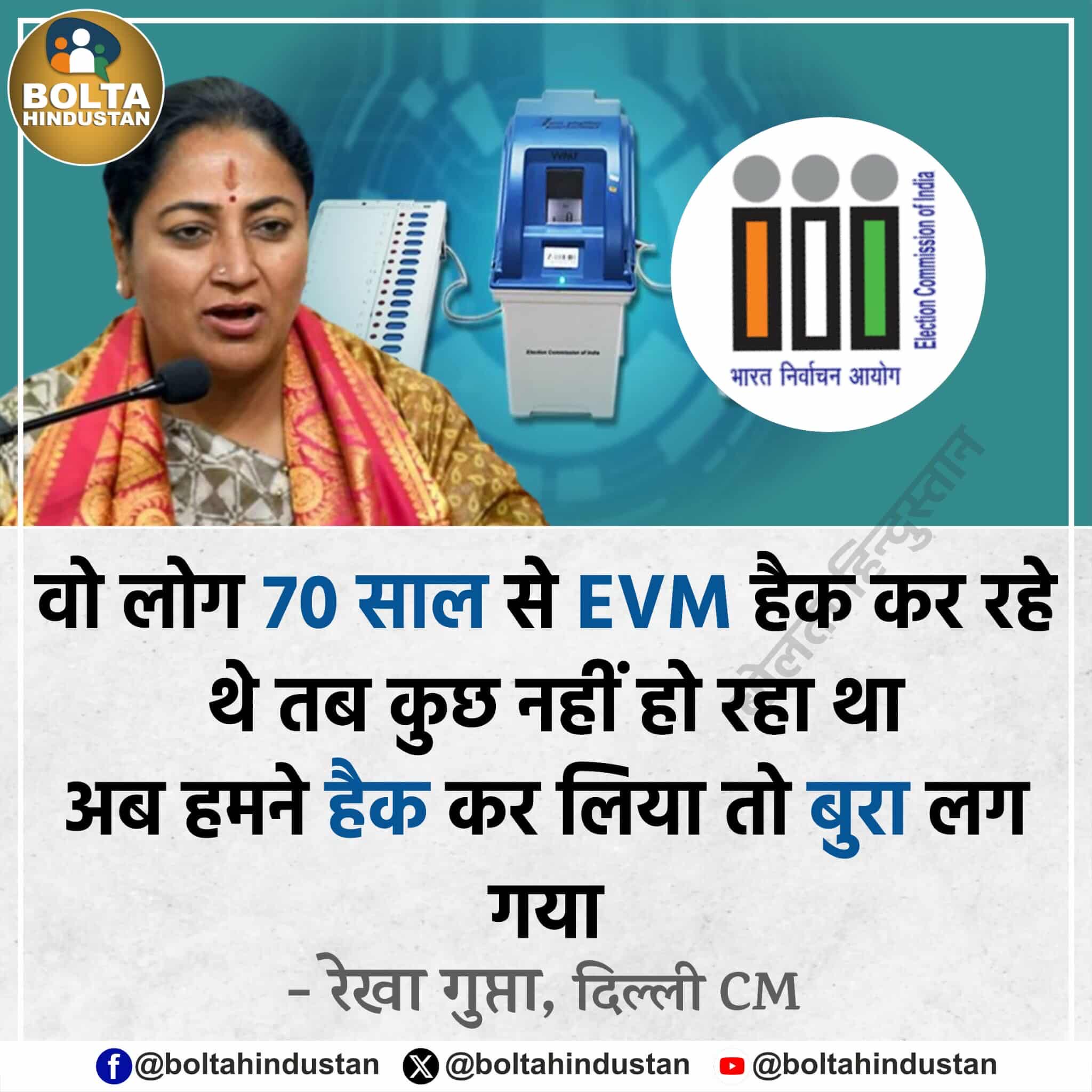 यही होता है देश का  बुरा हाल जब क्या लागू हुआ वो पता नहीं हो