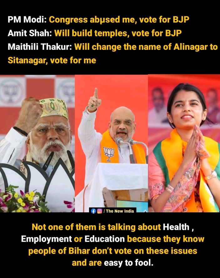 #Bihar #BJP
People easily make a fool ...
