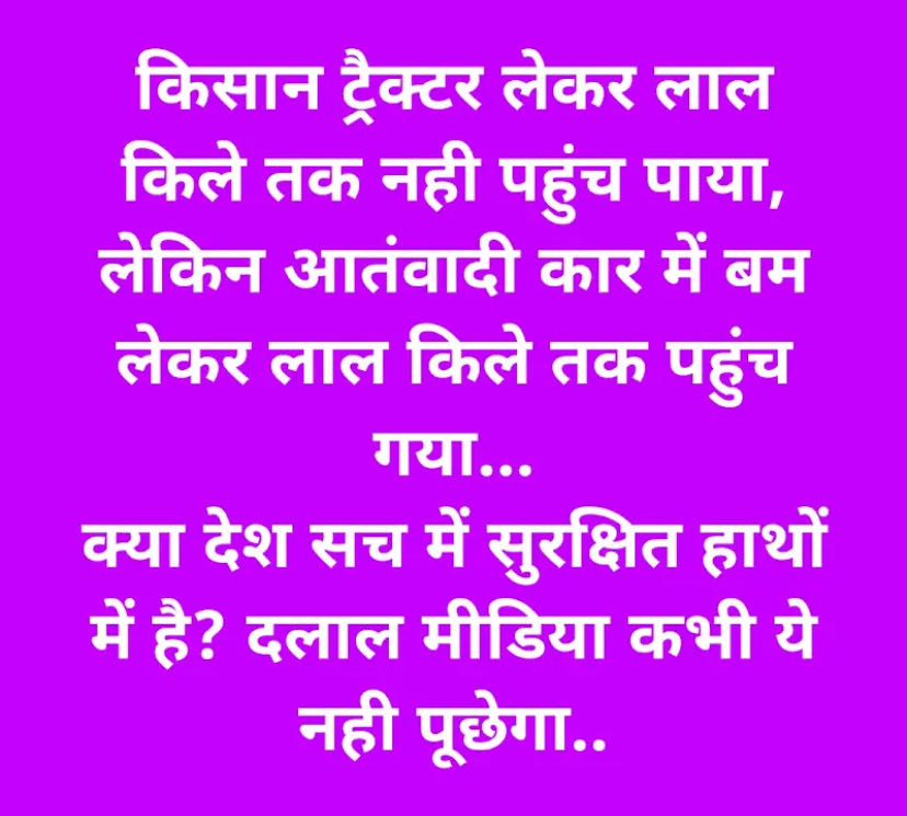 Ownmates Post