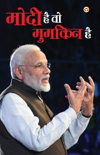 📋 NDA शासन (2014–2025) के दौरान कुछ प्रमुख आतंकवादी हमले
	1.