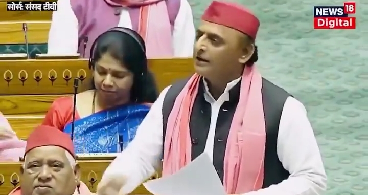 #EVM भरोसा न है और न रहेगा! !!
#अखिलेश #AkhileshYadav #Samaj