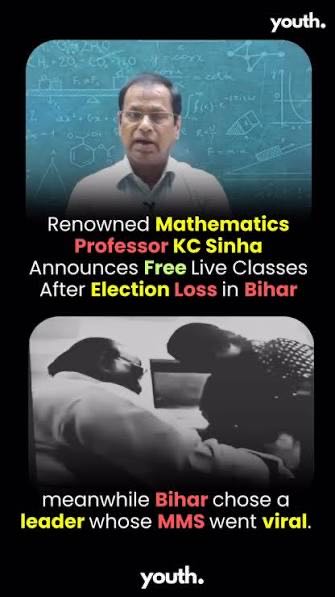 Bihar pol exit 2025
#vidhan sabha #election #won #bihar