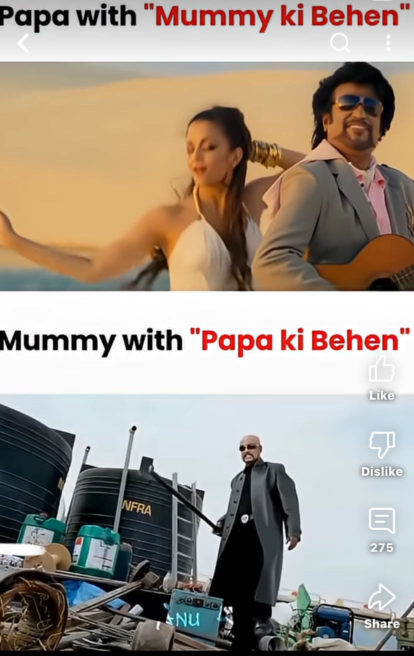 Ownmates Post