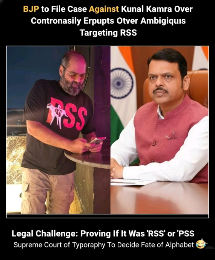 A standup comedian wore a T-shirt which was written PSS or R
