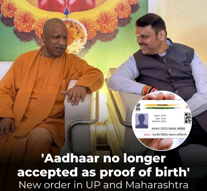 #Aadhar is not valid proof !😄