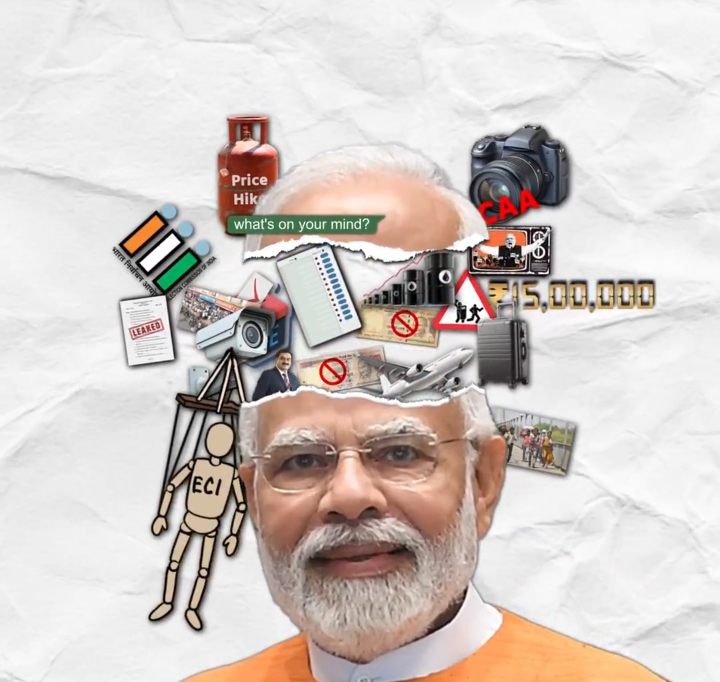 #TMC shared it 
#viral 
One thing is missing, which one can 