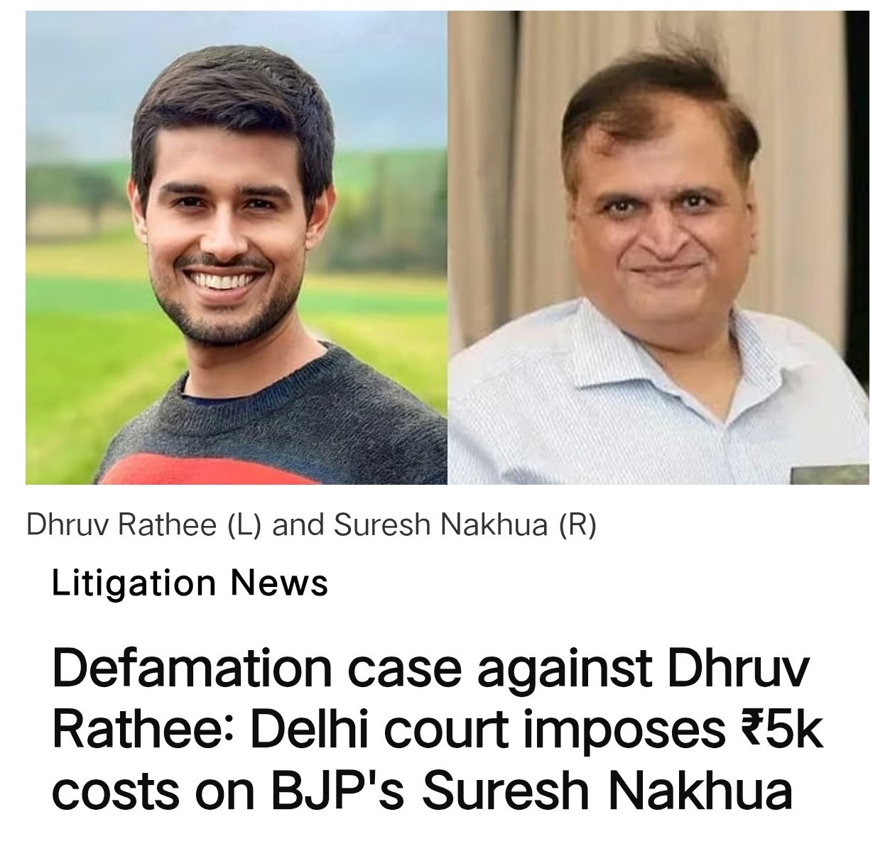 दिल्ली कोर्ट ने मानहानि मामले में बड़ा कदम उठाया — कोर्ट ने 