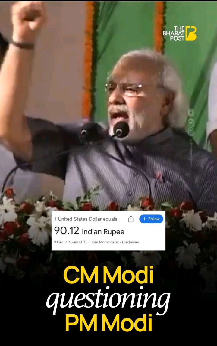 INR vs USD
हर भारतीय पर गर्व होना चाहिए 🙏✌️
Will soon 100 !!