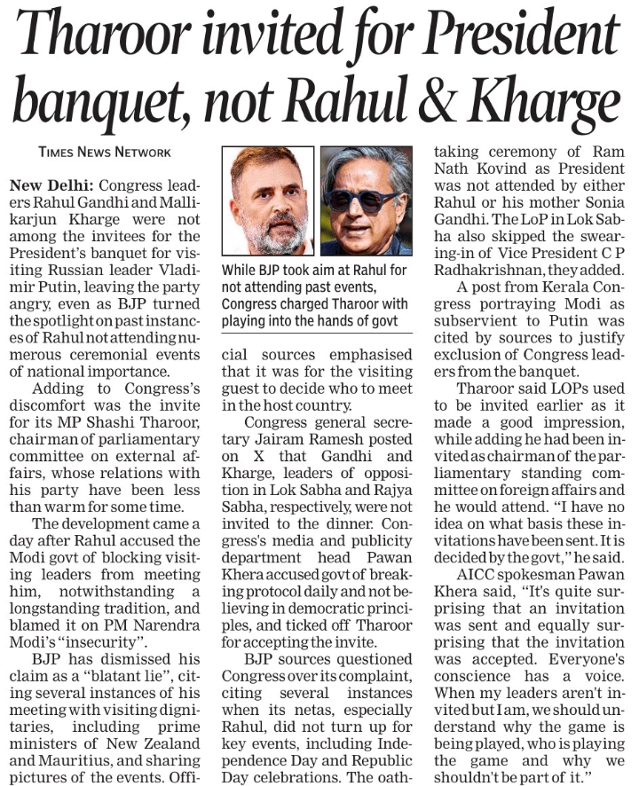 Why not invite #Rahul and #Kharge? 
Because Modiji feels ins