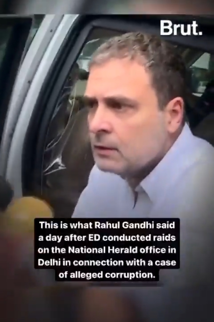 दिल्ली की एक कोर्ट ने नेशनल हेराल्ड मामले में राहुल गांधी और