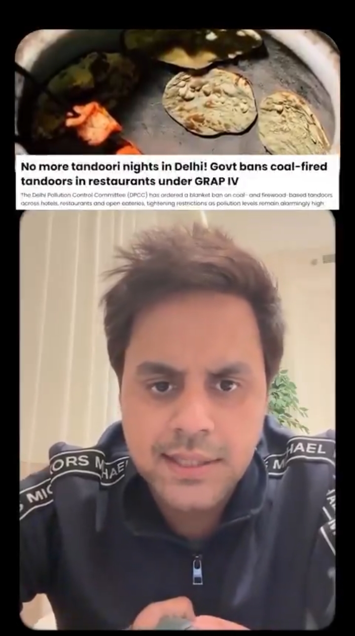 आप इसको क्या मानते हैं - अंधभक्त या गोबर भक्त??
वैसे इसका ना