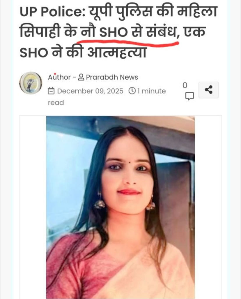 Ownmates Post