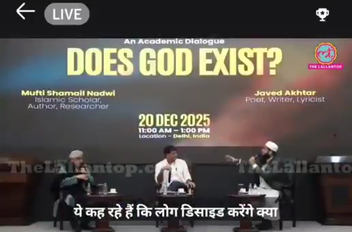 ये एक घटिया पत्रकार है जो यूट्यूब चैनल फालतू फालतू दिखता है 