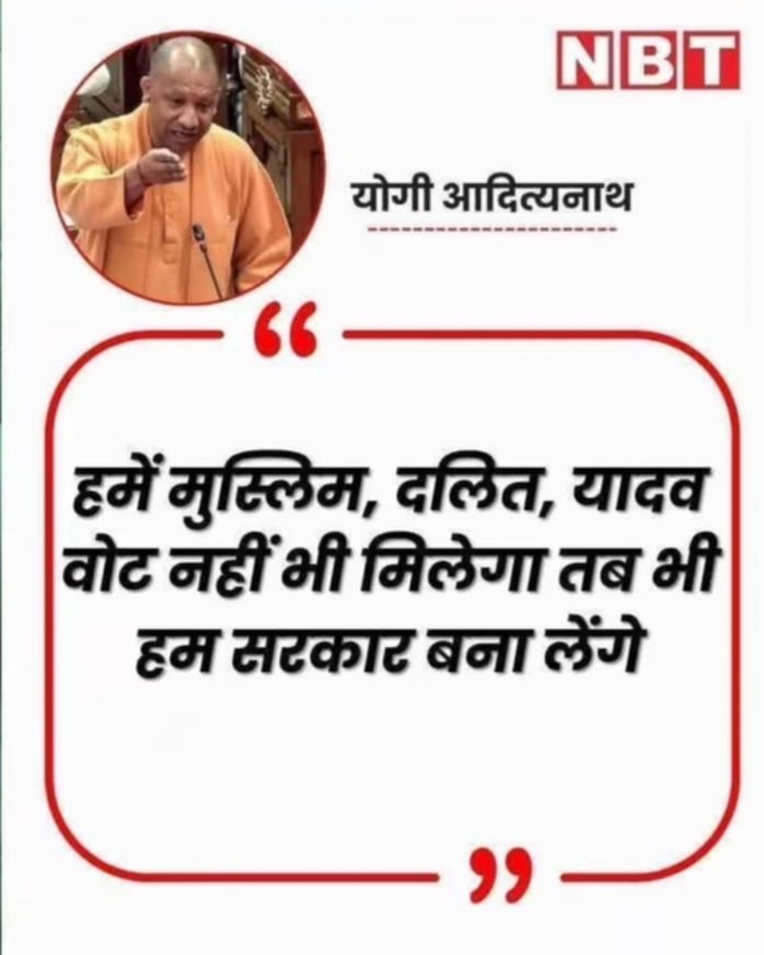 #yogi