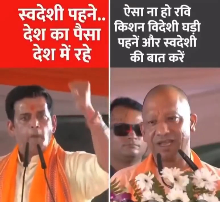 और आपके बच्चे विदेश में रहे... वाह