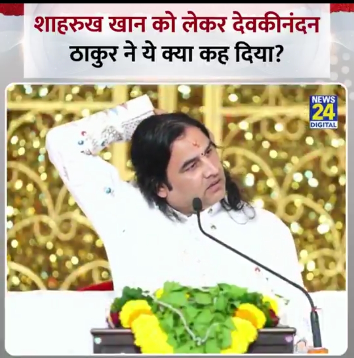 KKR ने बांग्लादेश मुस्तफिजुर रहमान को 9.2 करोड़ रुपए में खरी